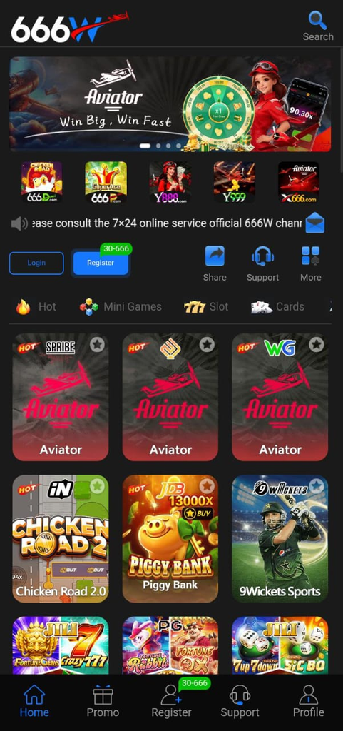 666W Game APK Download 2026 Latest Version Pakistan