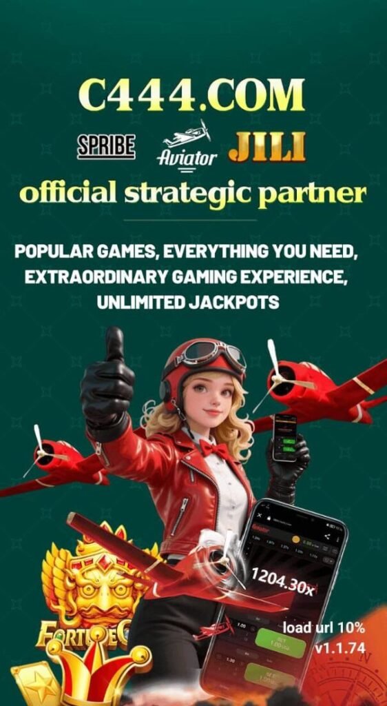 C444 .Game