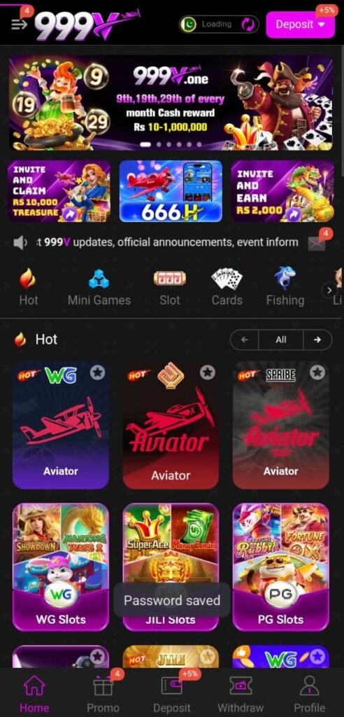 999V Game apk